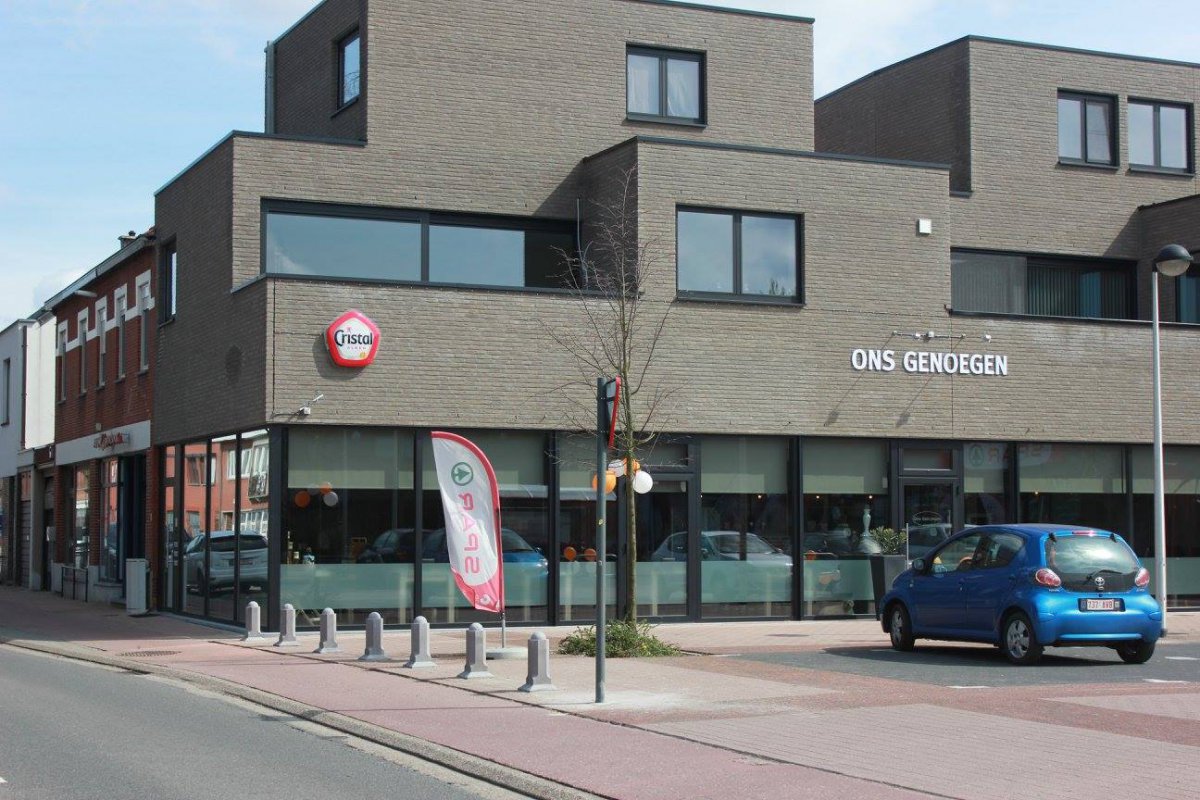 Ons Genoegen | Lekkertrappen