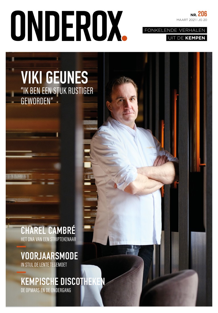 Editie 206