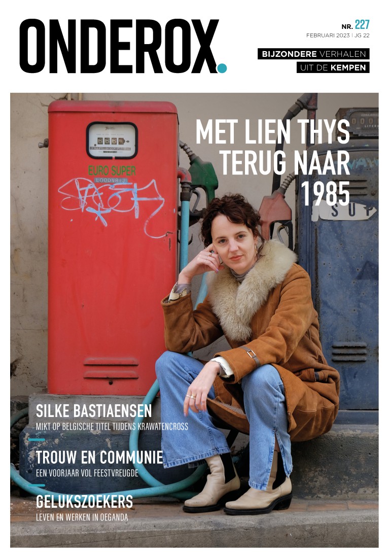 Editie 227